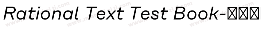 Rational Text Test Book字体转换